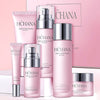 Pearl Tender And Smooth Six-piece Set Hydrating And Nourishing Skin Care Kit