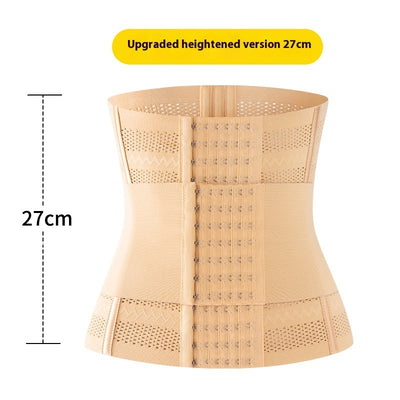 Upgraded Version Belly Band Double-layer Fixed Reinforcement Tummy Slimming Drawstring